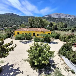  Διαμέρισμα Countryside Ελλάδα